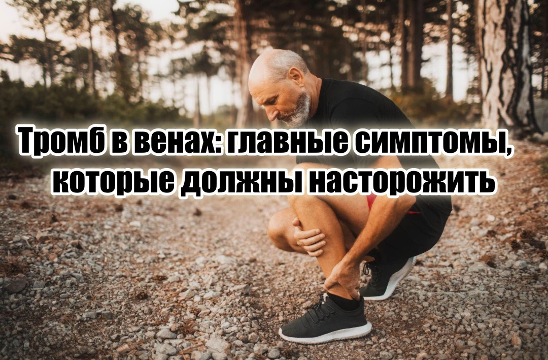 Их нельзя пропустить, но почему-то многие не придают им значения.

