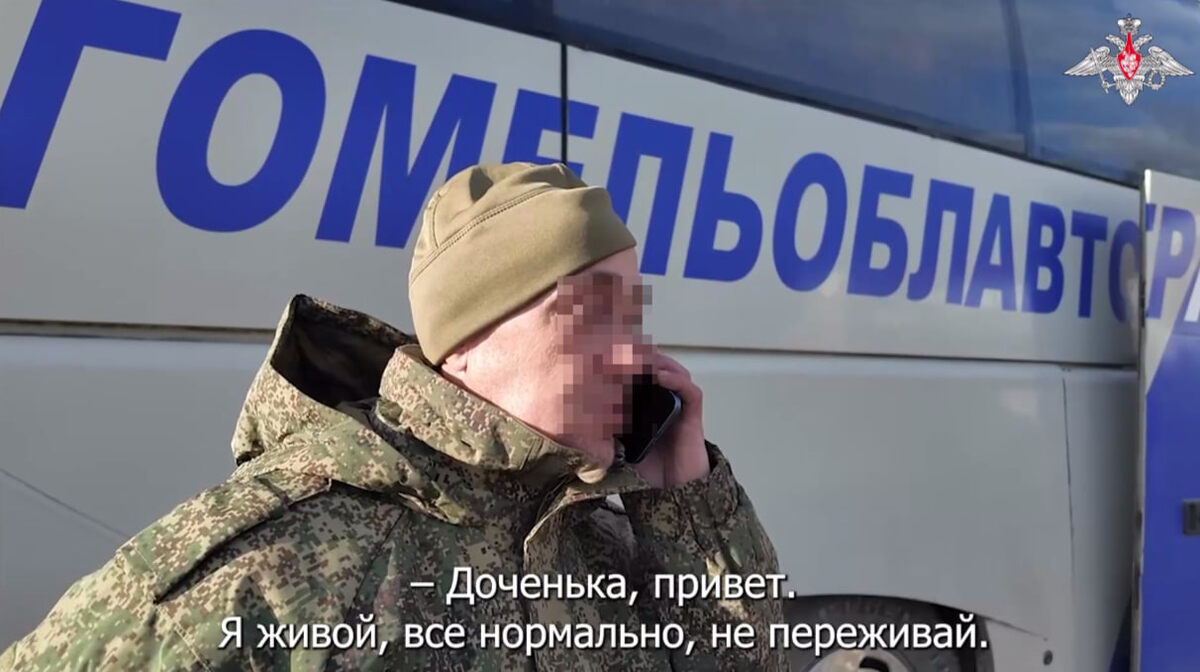    Фото: скриншот из видео пресс-службы Минобороны РФ.