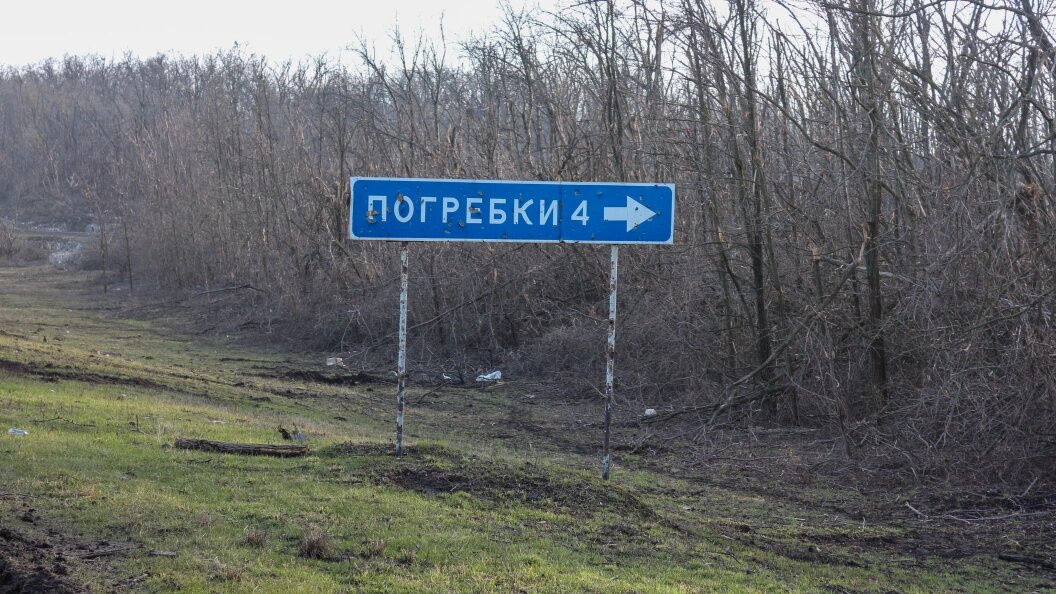    Фото: Konopatov Yuri/news.ru/Globallookpress