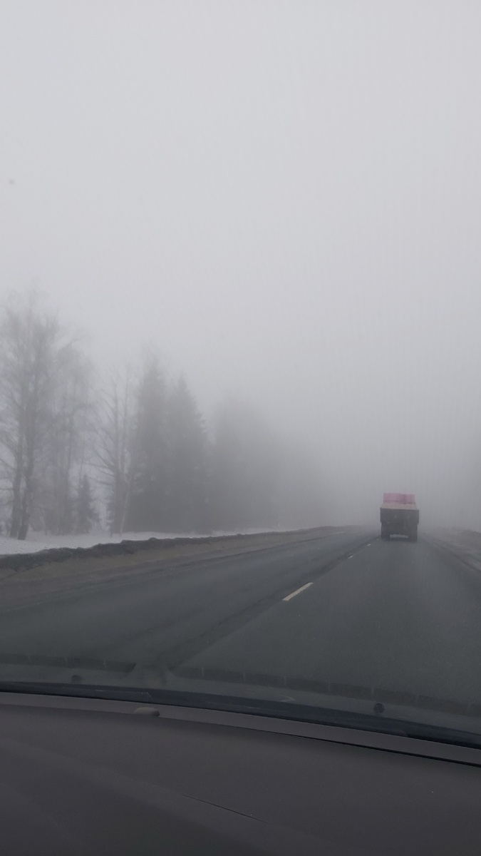 Такой был туманище почти всю дорогу