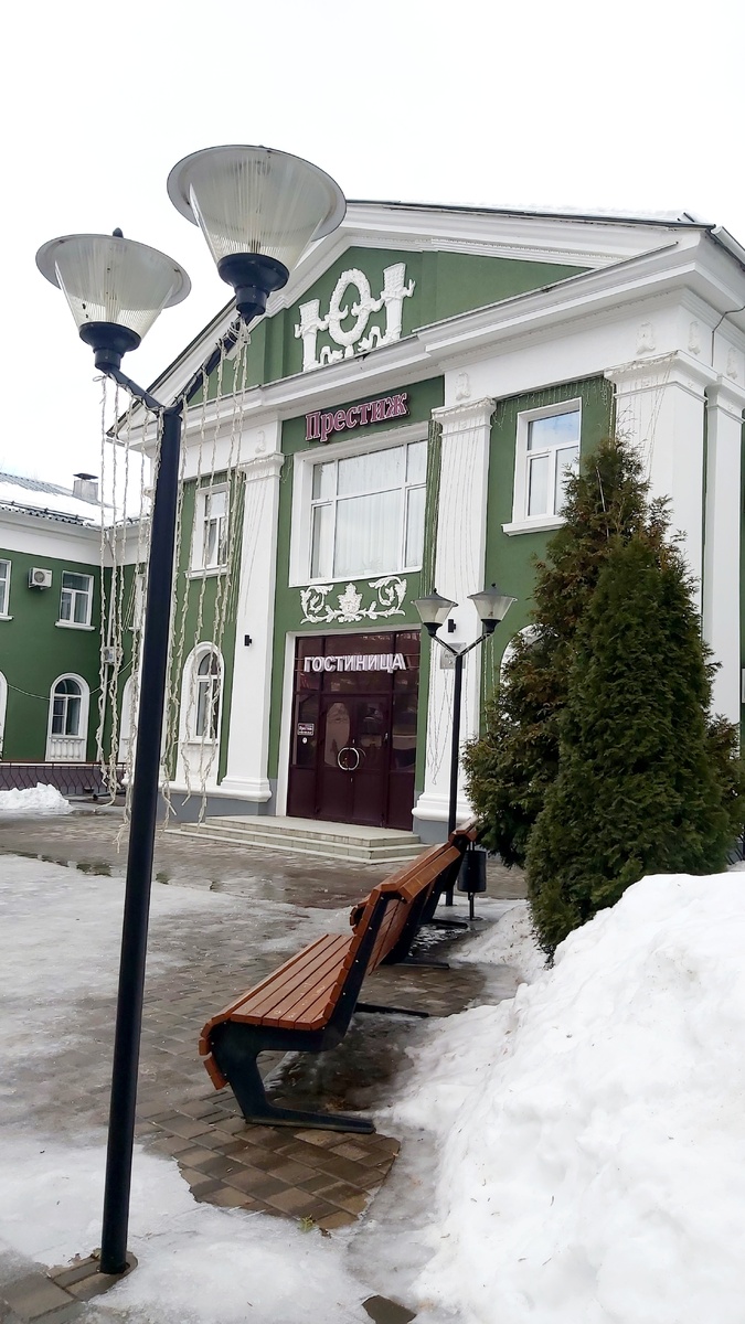 Новая наша гостиница, сталинский ампир, 30-е годы 20 века