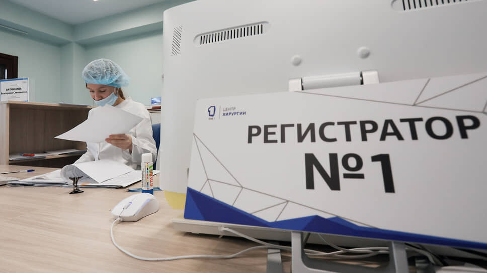 Фото: Марина Молдавская / Коммерсантъ