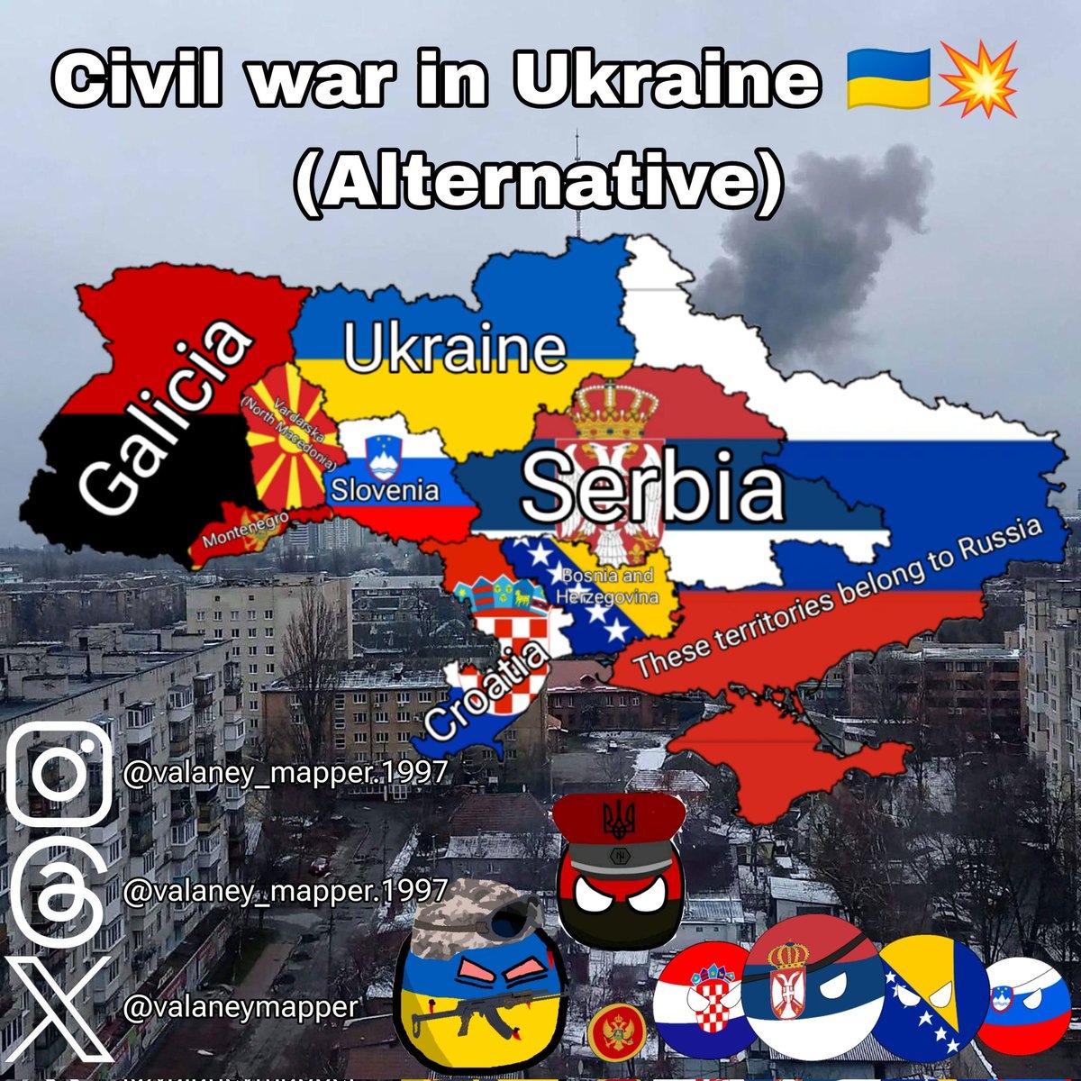 Карта нового Югославии (Сербии) на территории Украины