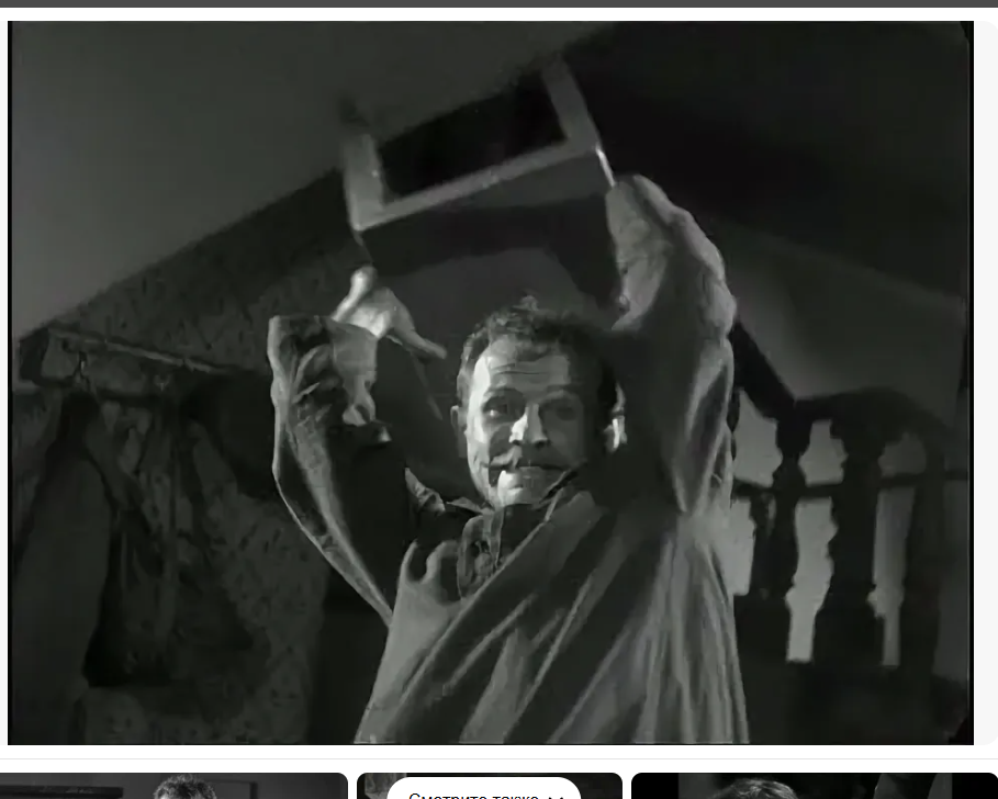 Василий Иванович крушит табуретку