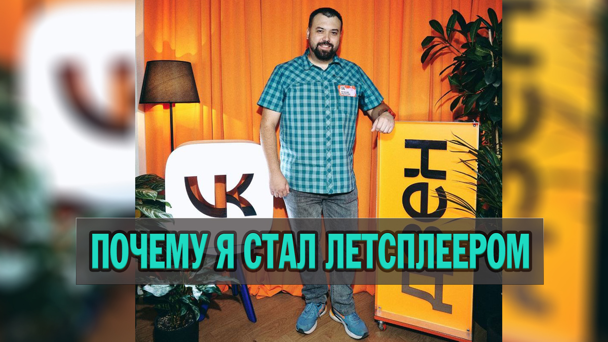 На встрече выпускников по курсе "Дзен для авторов"