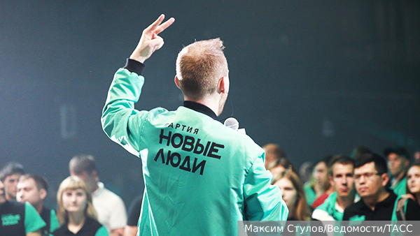     Фото: Максим Стулов/Ведомости/ТАСС   
 Текст: Олег Исайченко