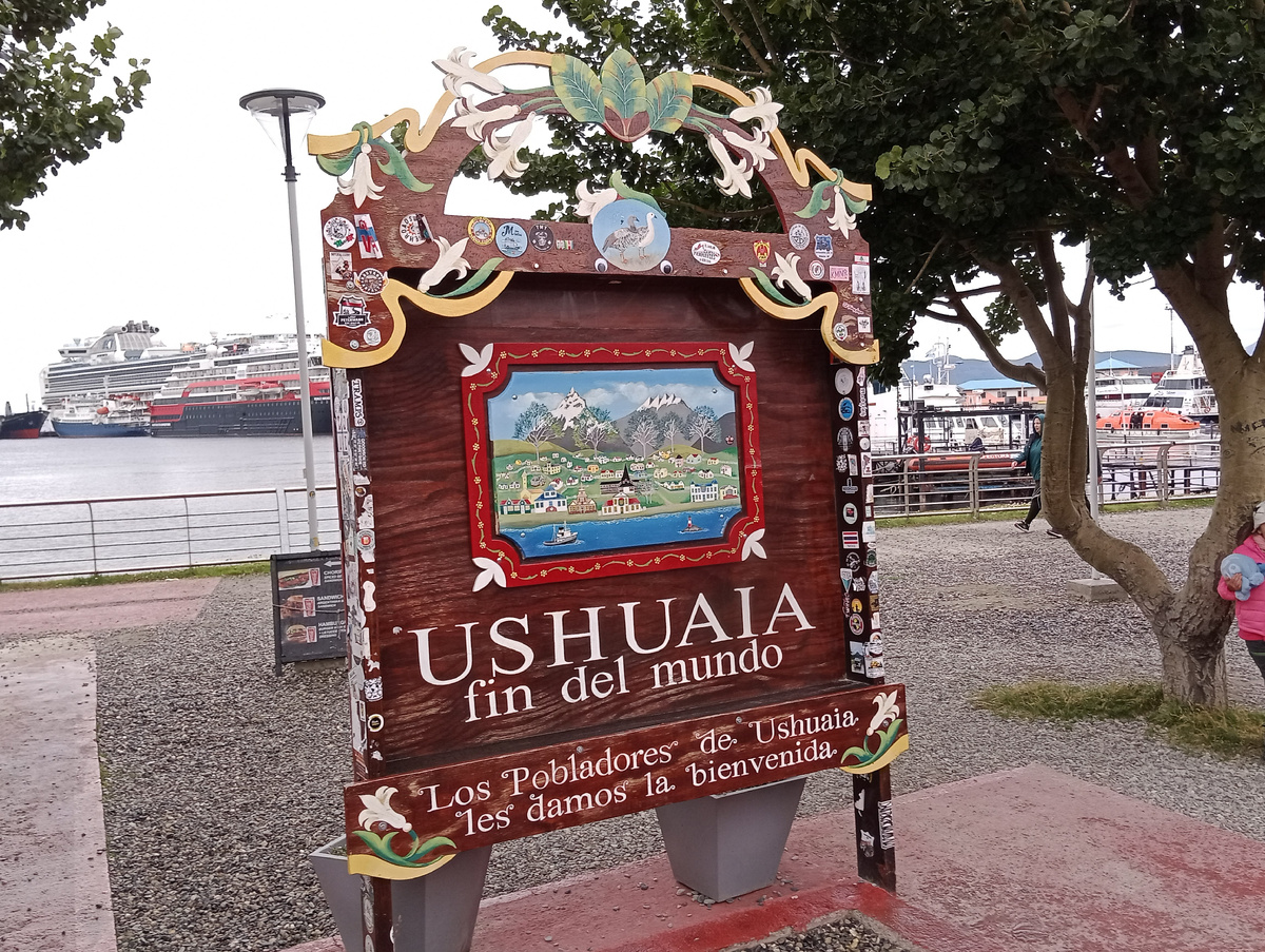 Ушуайя - край света. Фото сделано мной в феврале 2024 г.