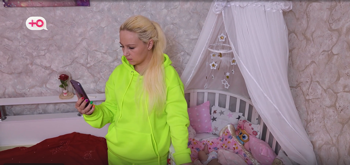 скриншот с https://rutube.ru/