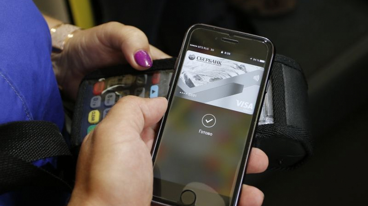 картинка из Гугла, поэтому реклама Сбербанка