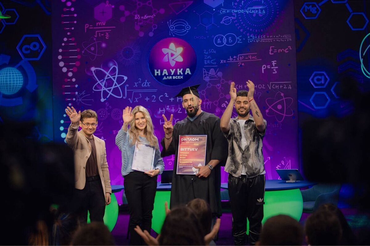 Съемки шоу "Наука для всех 2.0"