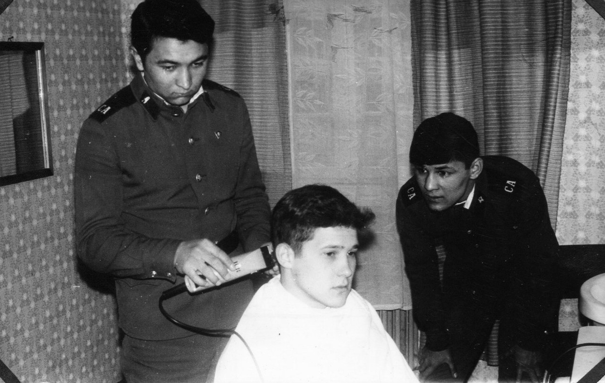 Салон красоты...