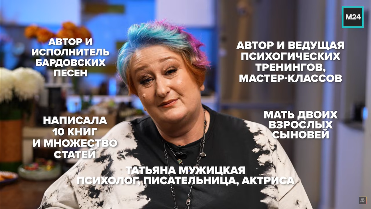 Заслуги популяризатора психологии