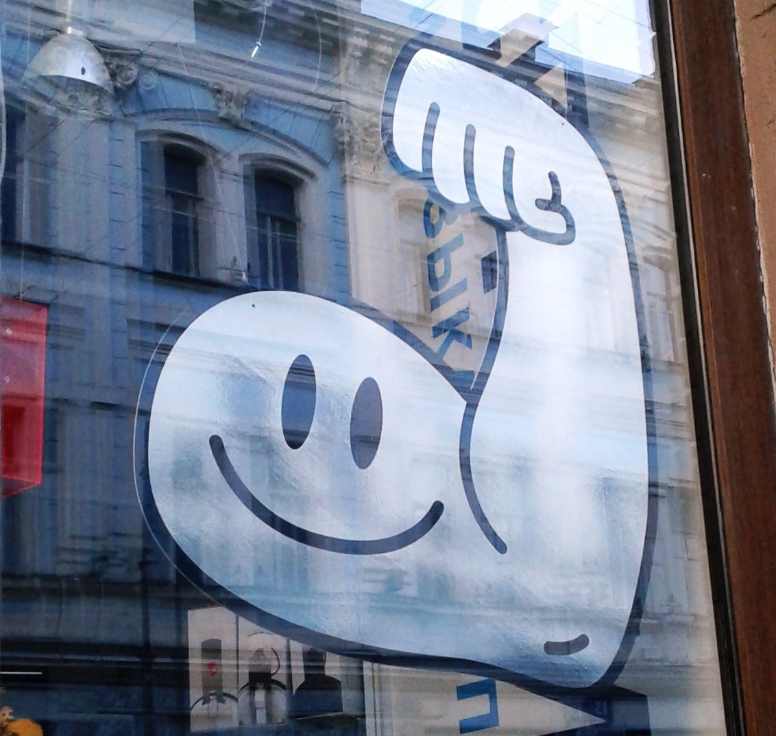 Улыбайся - будешь сильнее