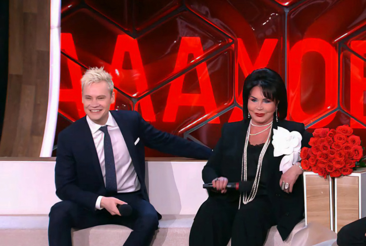 Красавчики! Скриншот