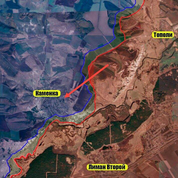    Обстановка на Купянском фронте СВО. Телеграм-канал «Направленец по Украине».