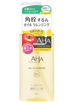 Aha Oil Cleansing гидрофильное масло, 200ml (стоимость 1 450 руб. в интернет-магазине saikotrade.com)