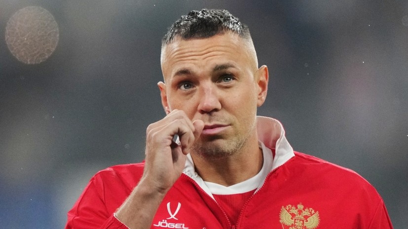   РИА Новости Александр Вильф