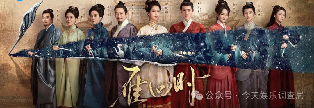 Фотография взята из WeChat 