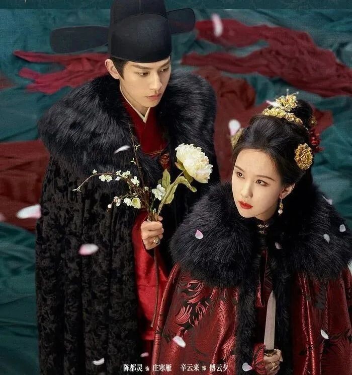 Постер к дораме источник WeChat 