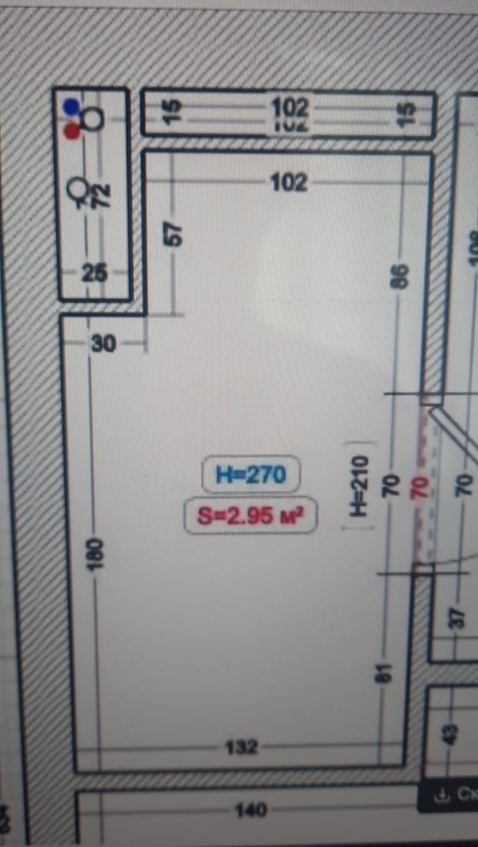 Длина 2.52, ширина 1.32