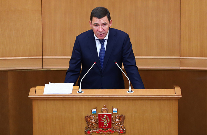    Евгений Куйвашев. Фото: Размик Закарян/URA.RU/ТАСС