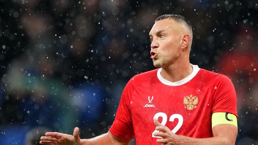   РИА Новости Александр Вильф