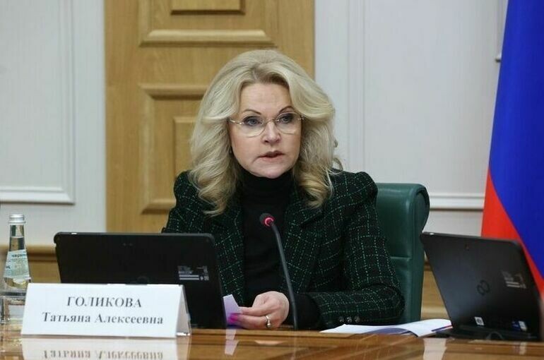   Денис Вышинский / пресс-служба Совета Федерации