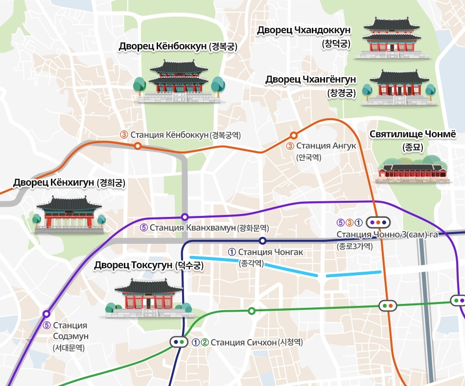 Источник: https://tong.visitkorea.or.kr