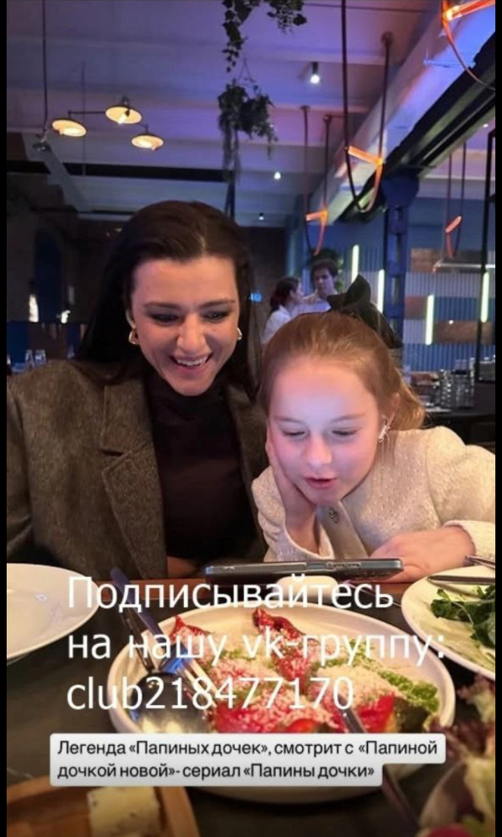 Фото из Вк. Какие же они 🥹🥹🥹