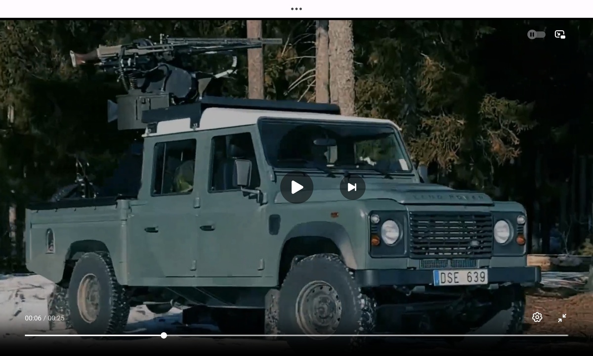 Машина огневой поддержки