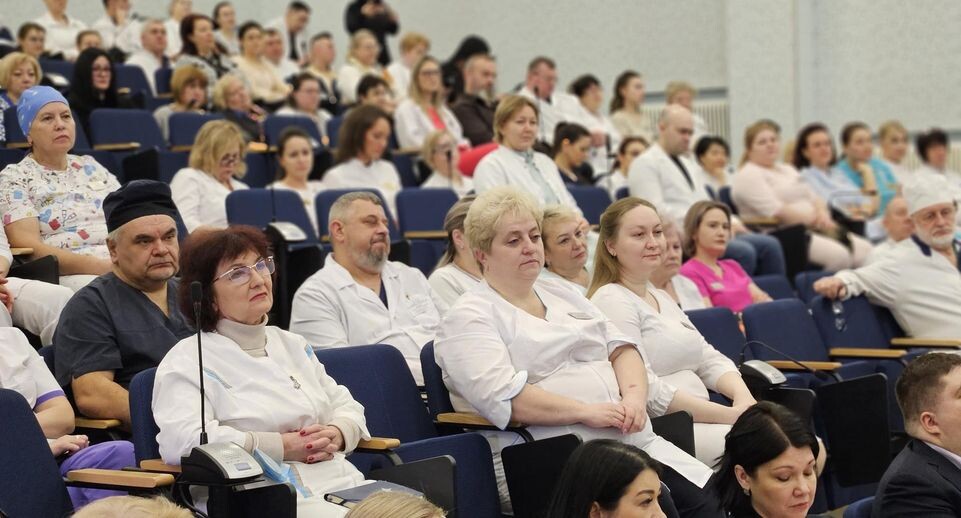    Московский областной онкологический диспансер