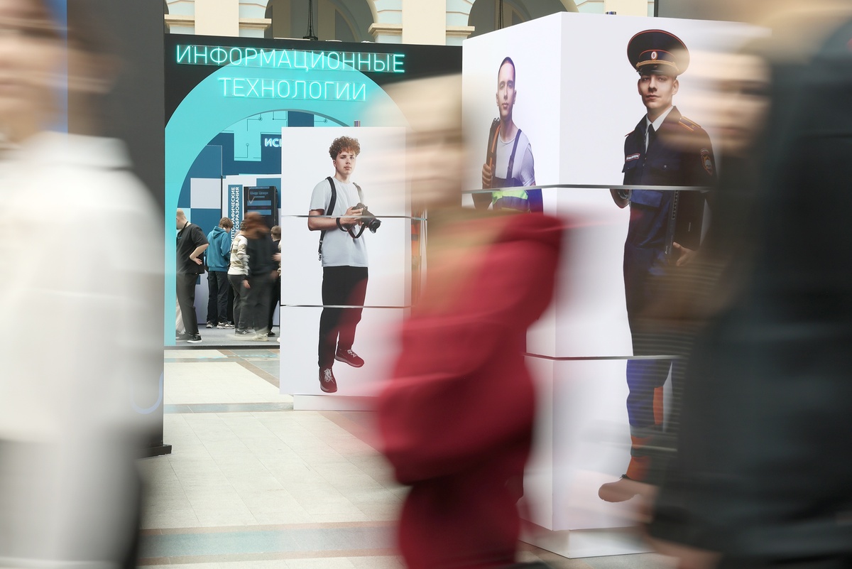    Олеся Курпяева/ РГ