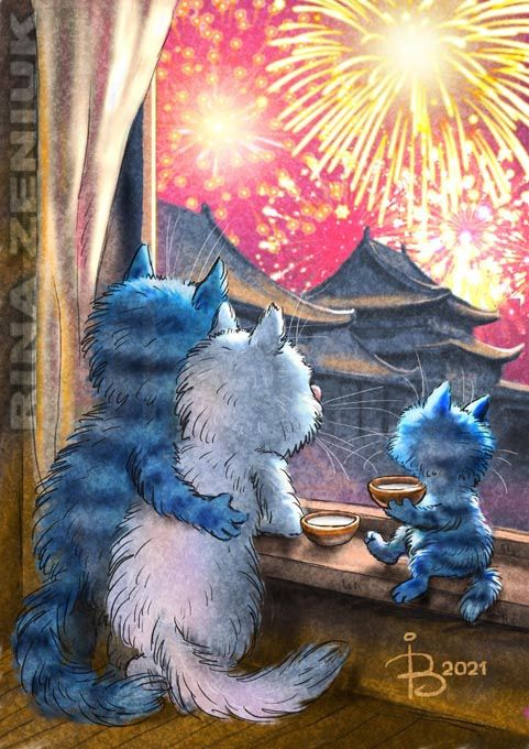 очаровательные коты Рины Зенюк