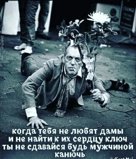 Фото из интернета. 