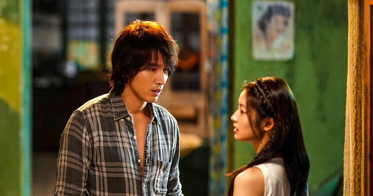 Стоп-кадр из дорамы "Летние цветы". Из свободных источников 