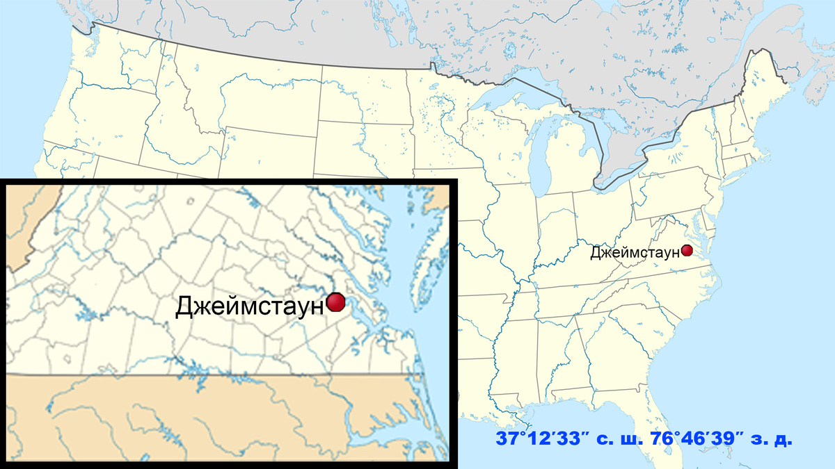 Джеймстаун, расположение