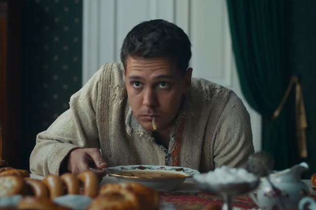    Бикович Милош в фильме «Холоп».