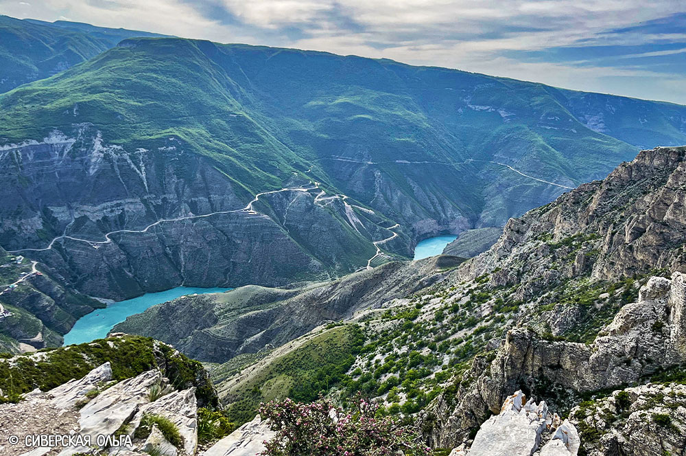 Сулакский каньон