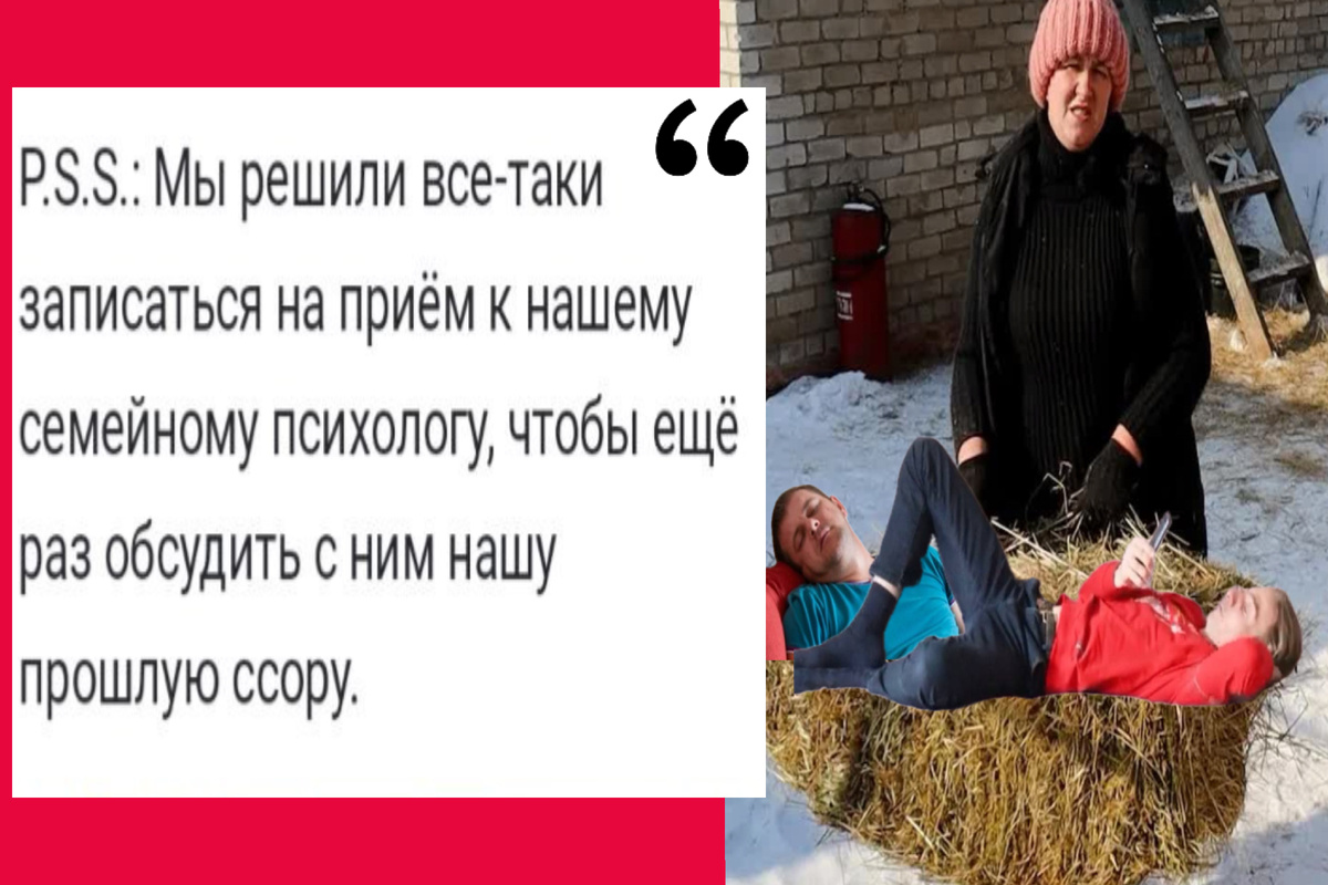 Поберуха обеспечила полный контроль над Гришей, решая, когда и куда ему можно ехать.