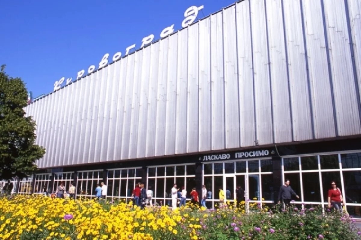    В Кировограде прогремело около 30 взрывов