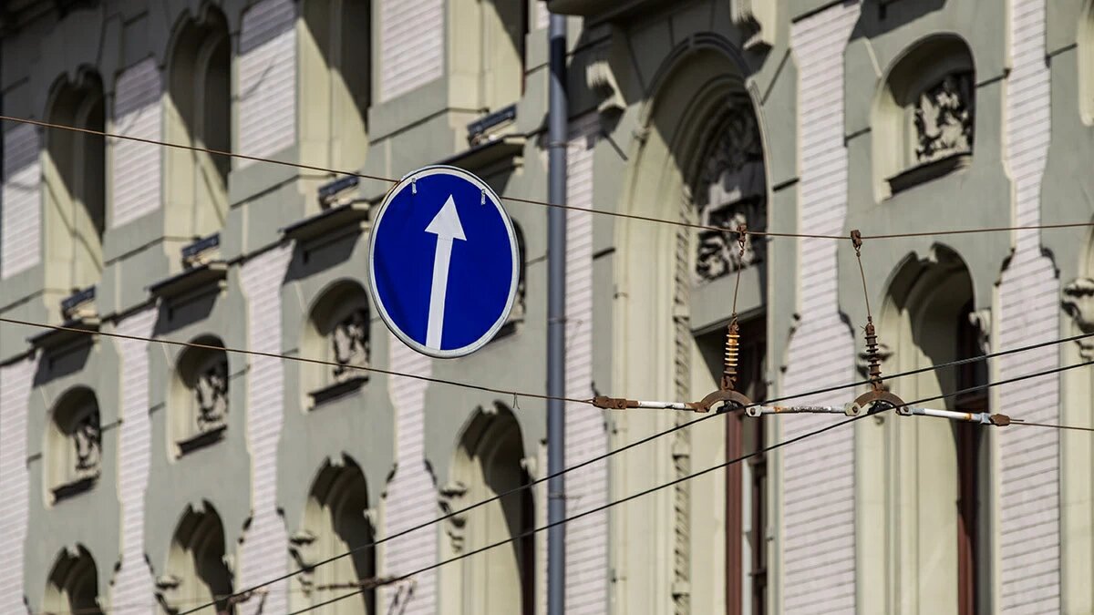 Евгений Разумный / Ведомости