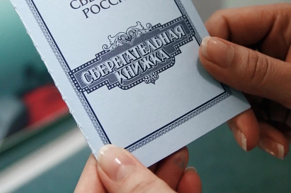    Больше не пережиток прошлого.