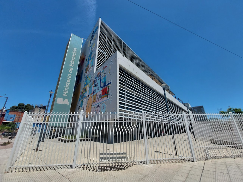 Здание министерства образования