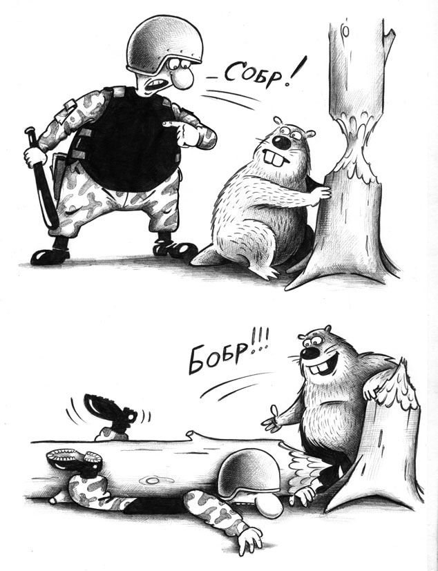 Автор: Сергей Корсун