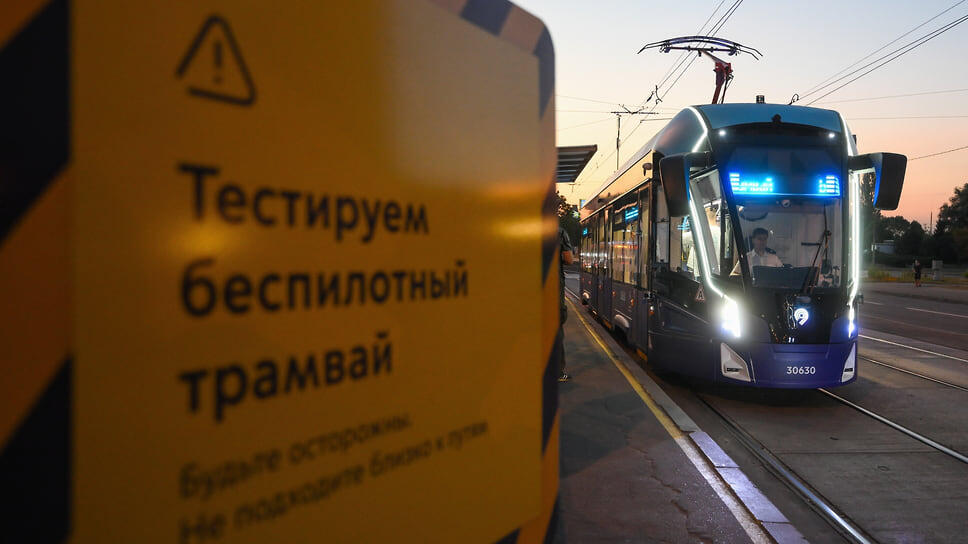 Фото: Иван Водопьянов / Коммерсантъ