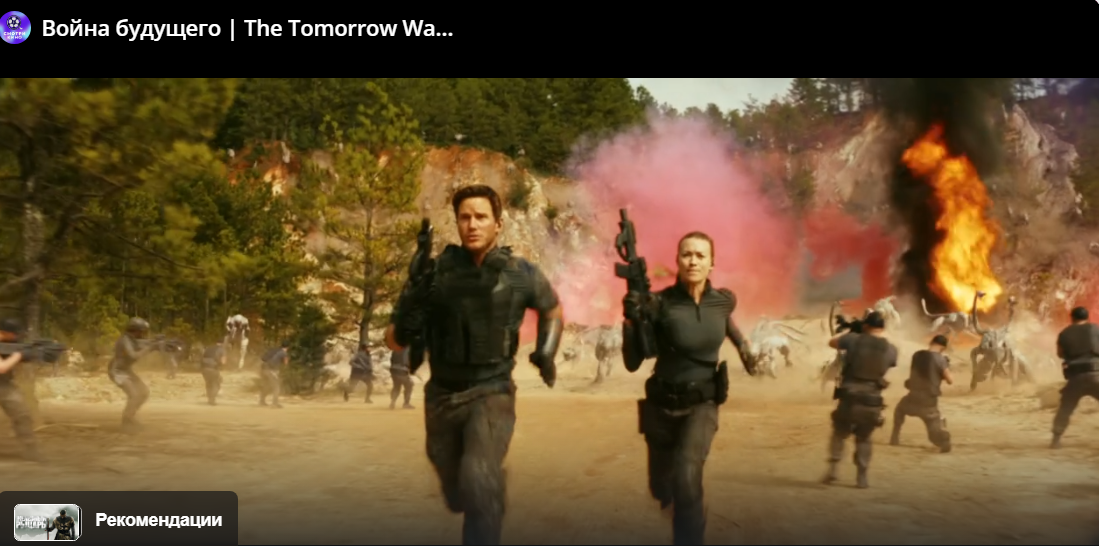 Стоп-кадр из фильма, на котором полковник армии США убегает с поля боя, бросая своих солдат умирать.