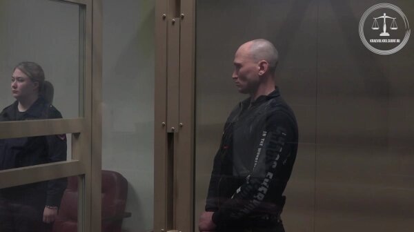 Telegram / Объединённая пресс-служба судов Краснодарского края