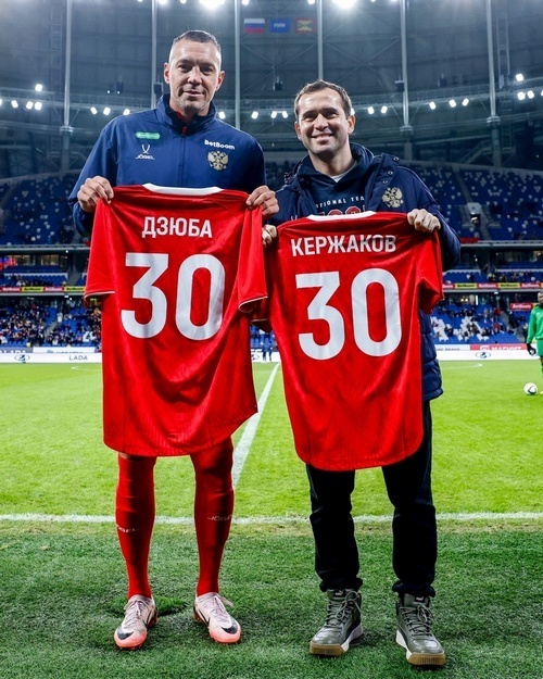    Артем Дзюба и Александр Кержаков / фото: rfs.ru