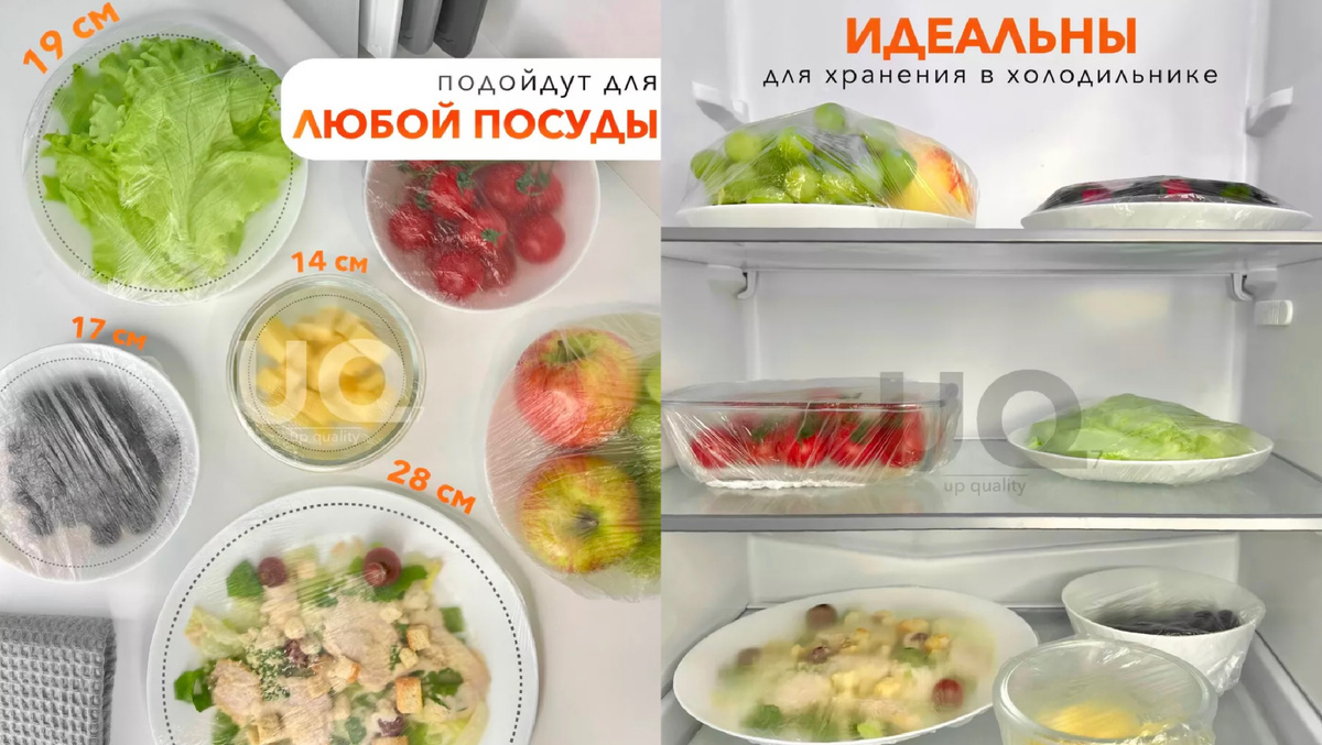 Арт на ВБ: 221479753