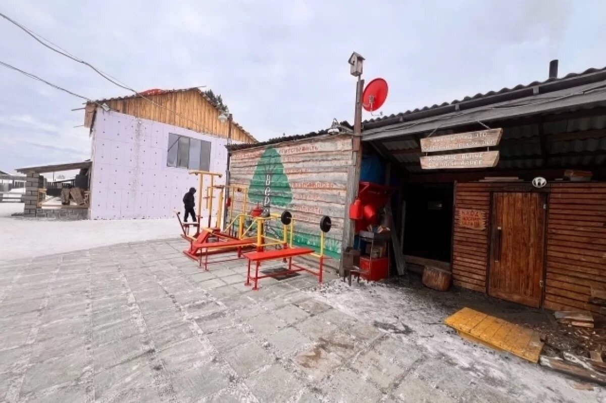    Под Красноярском хотят закрыть центр социальной помощи, где погиб пациент